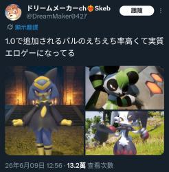 206 KB