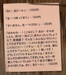 204 KB