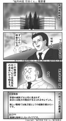 331 KB