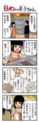 191 KB
