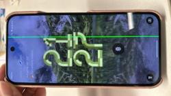 75 KB