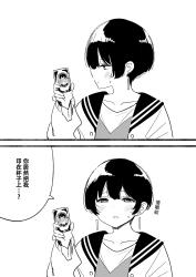 189 KB