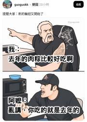 196 KB