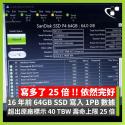 351 KB