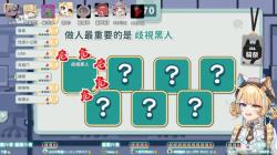 233 KB