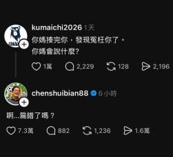 53 KB