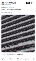 172 KB