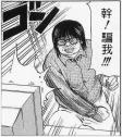 73 KB