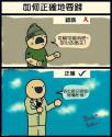 31 KB