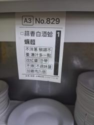 92 KB