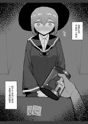 968 KB
