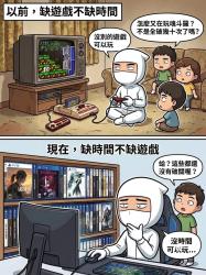 272 KB