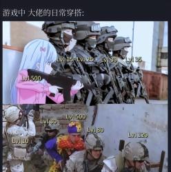 213 KB
