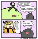 217 KB