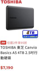 56 KB
