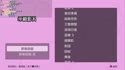 4888 KB