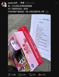 1276 KB