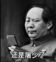 21 KB