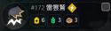 67 KB