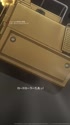 2529 KB