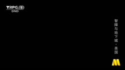 3510 KB