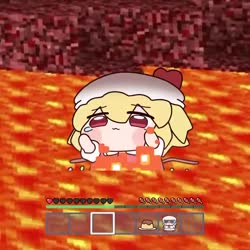 269 KB