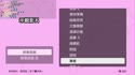 5092 KB