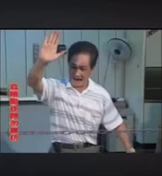 3774 KB