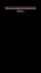 3251 KB