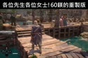 5033 KB
