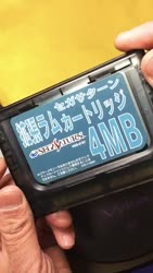 5092 KB