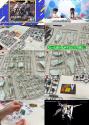 2975 KB