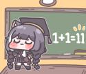 184 KB