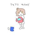 20 KB