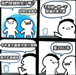 373 KB