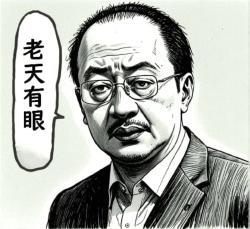 335 KB