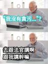 81 KB