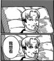 103 KB