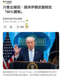 127 KB