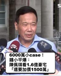 176 KB