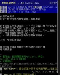 186 KB