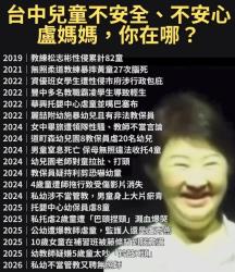 202 KB