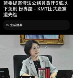 112 KB