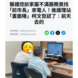 296 KB