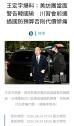 216 KB