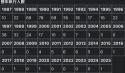 41 KB