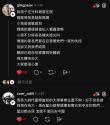 146 KB
