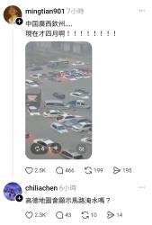 116 KB