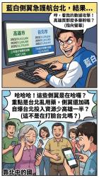 179 KB
