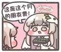 35 KB